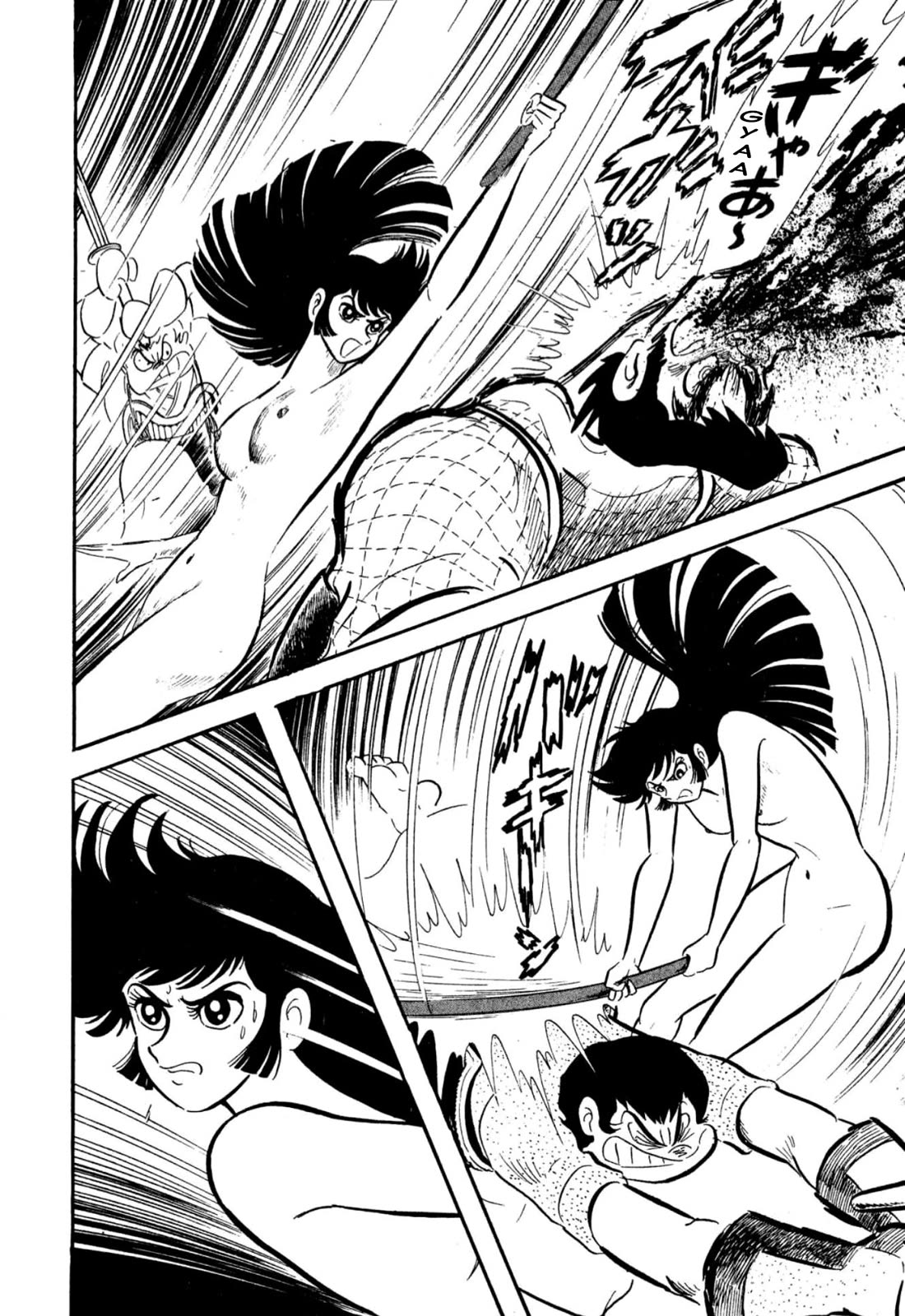 Harenchi Gakuen Chapter 55 - Page 107