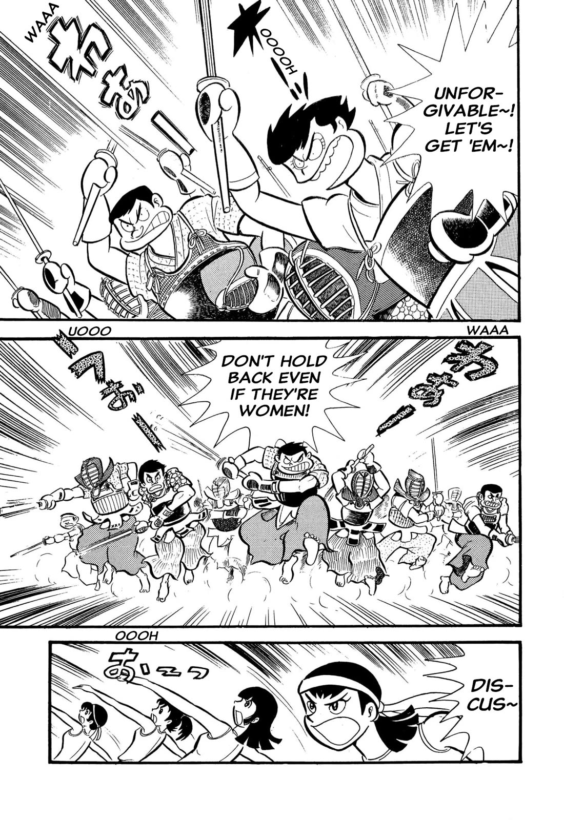 Harenchi Gakuen Chapter 55 - Page 12