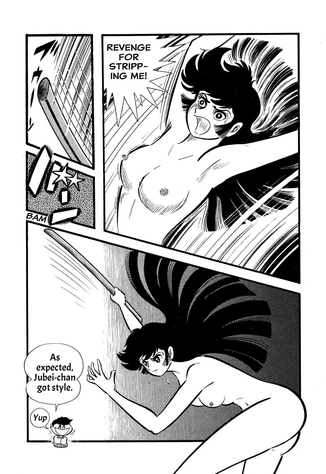 Harenchi Gakuen Chapter 55 - Page 111