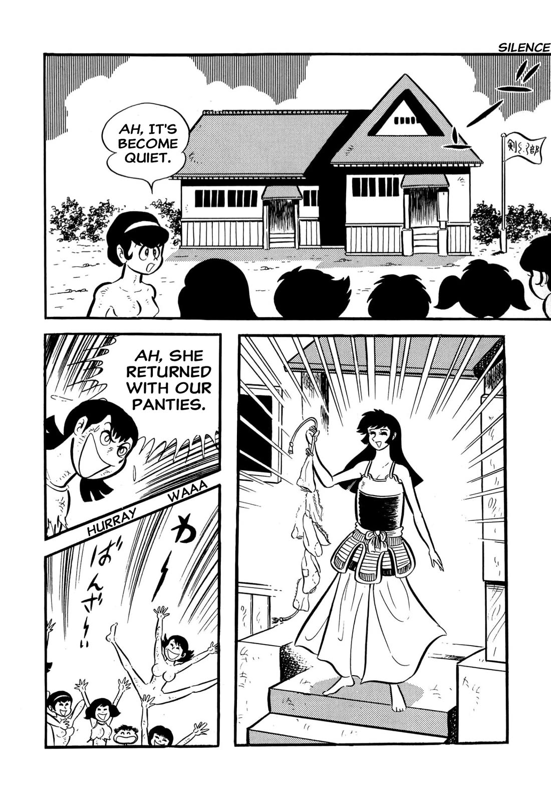 Harenchi Gakuen Chapter 55 - Page 113