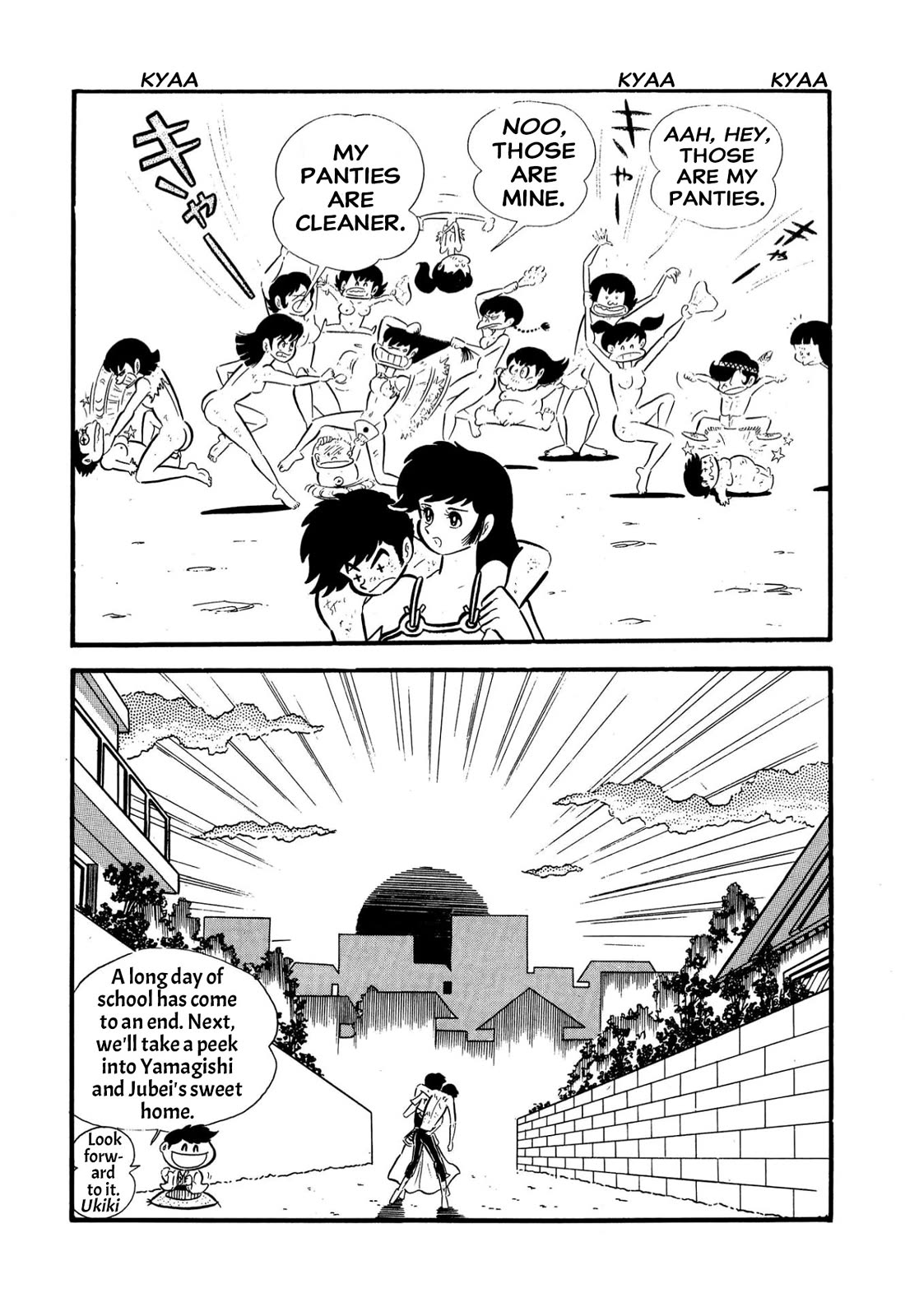 Harenchi Gakuen Chapter 55 - Page 114