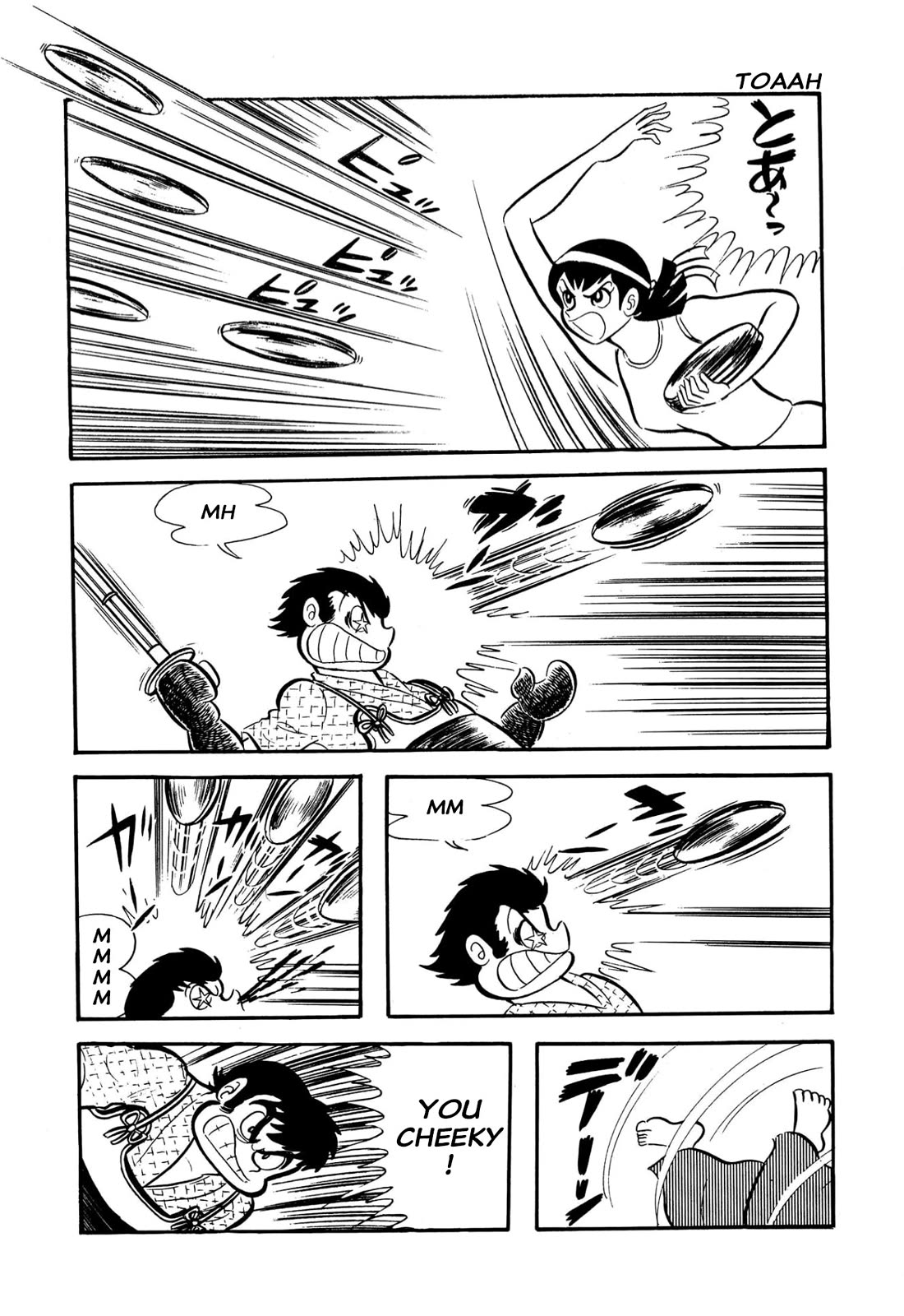 Harenchi Gakuen Chapter 55 - Page 17