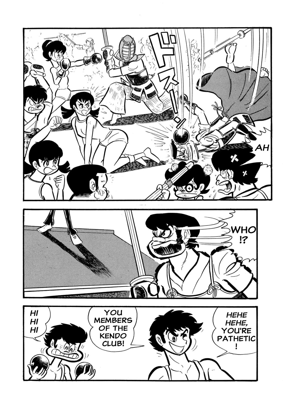 Harenchi Gakuen Chapter 55 - Page 21