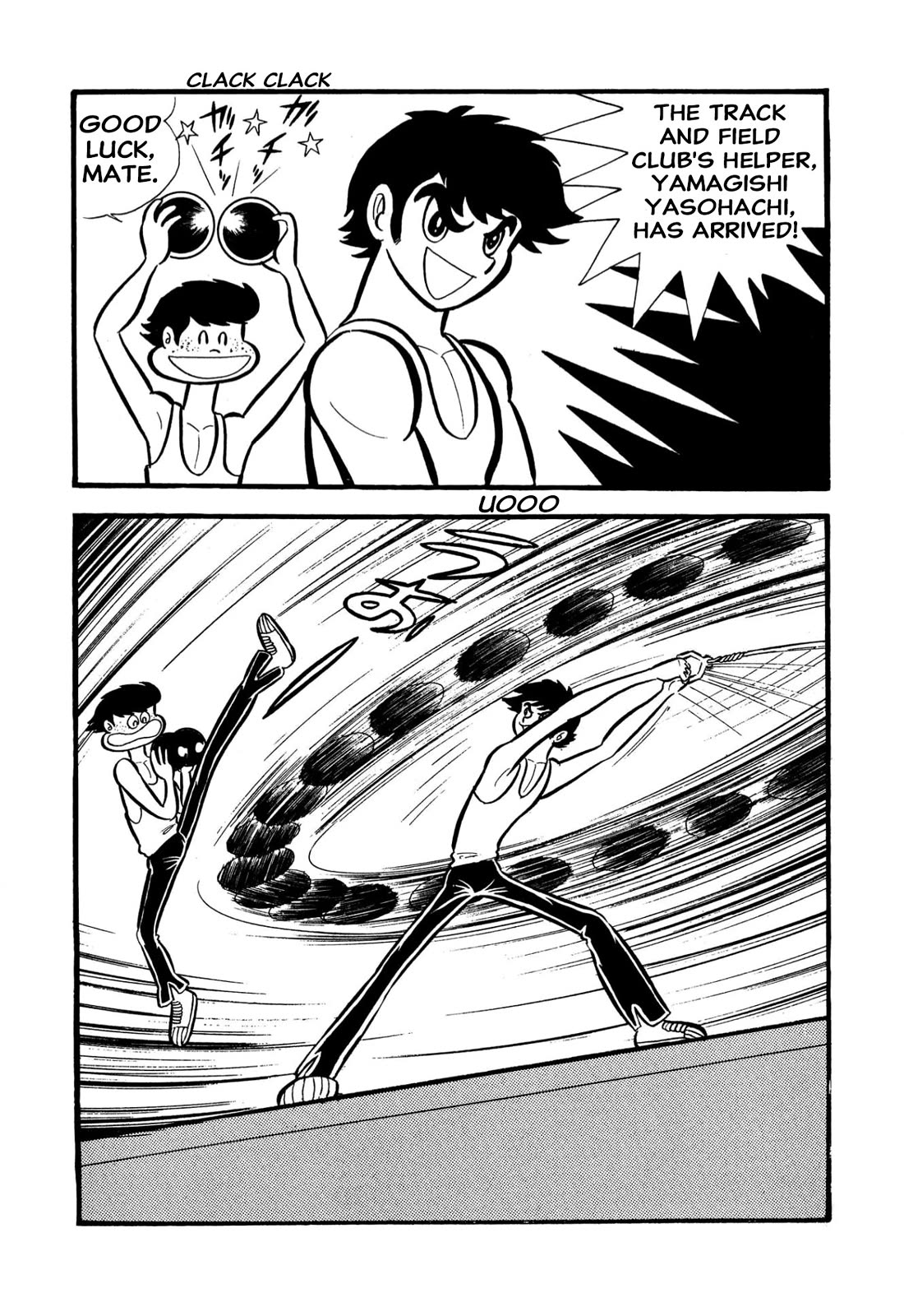 Harenchi Gakuen Chapter 55 - Page 23