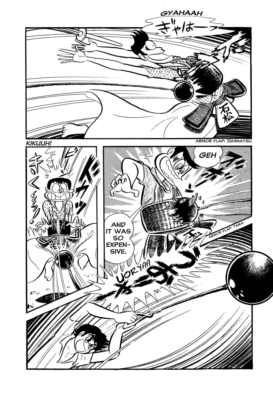 Harenchi Gakuen Chapter 55 - Page 27