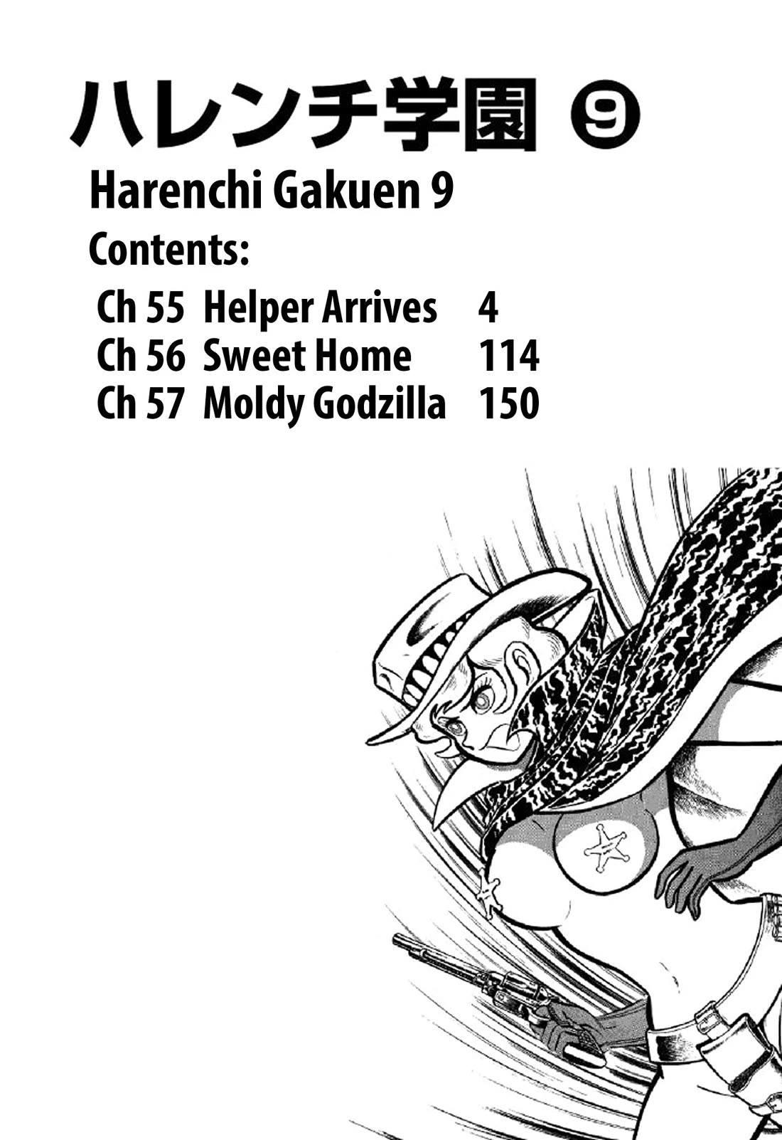 Harenchi Gakuen Chapter 55 - Page 4