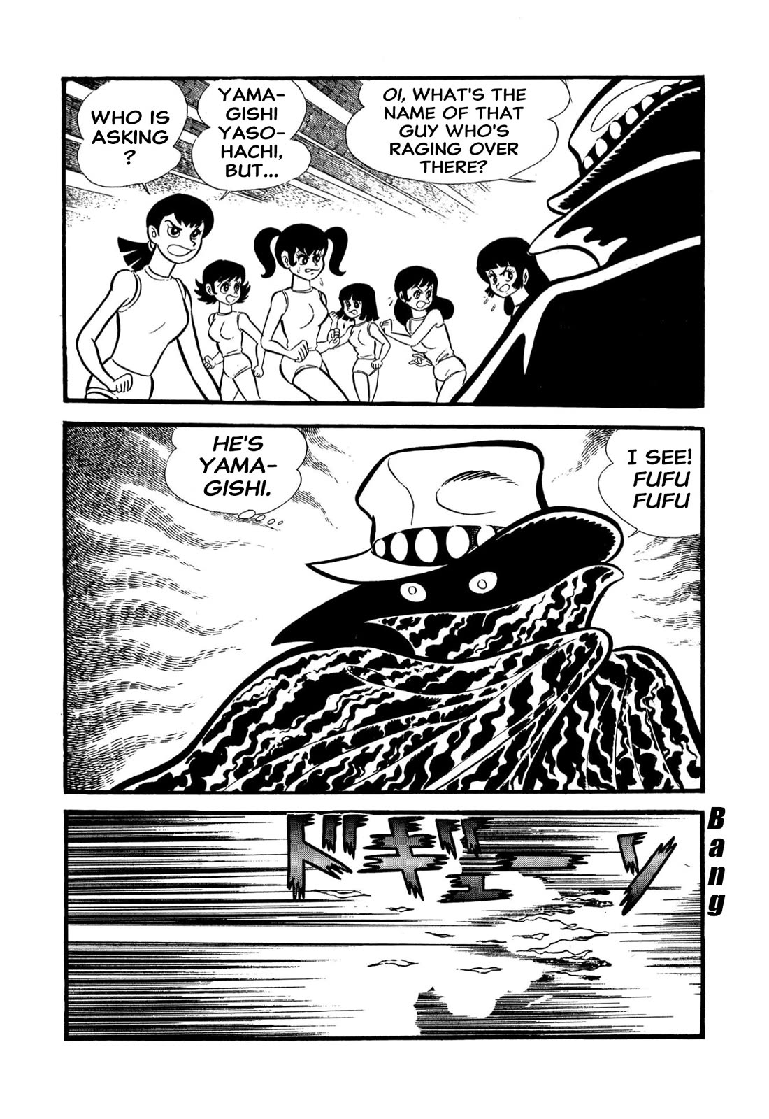 Harenchi Gakuen Chapter 55 - Page 31