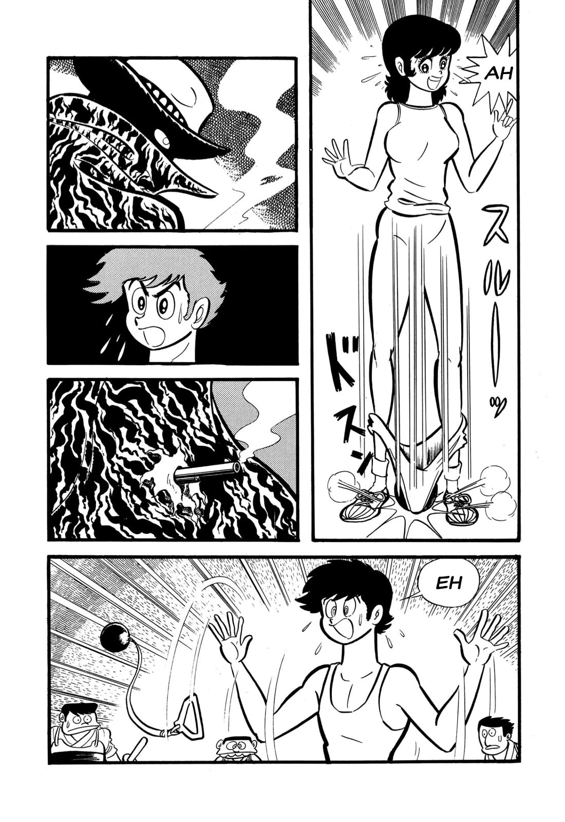 Harenchi Gakuen Chapter 55 - Page 33