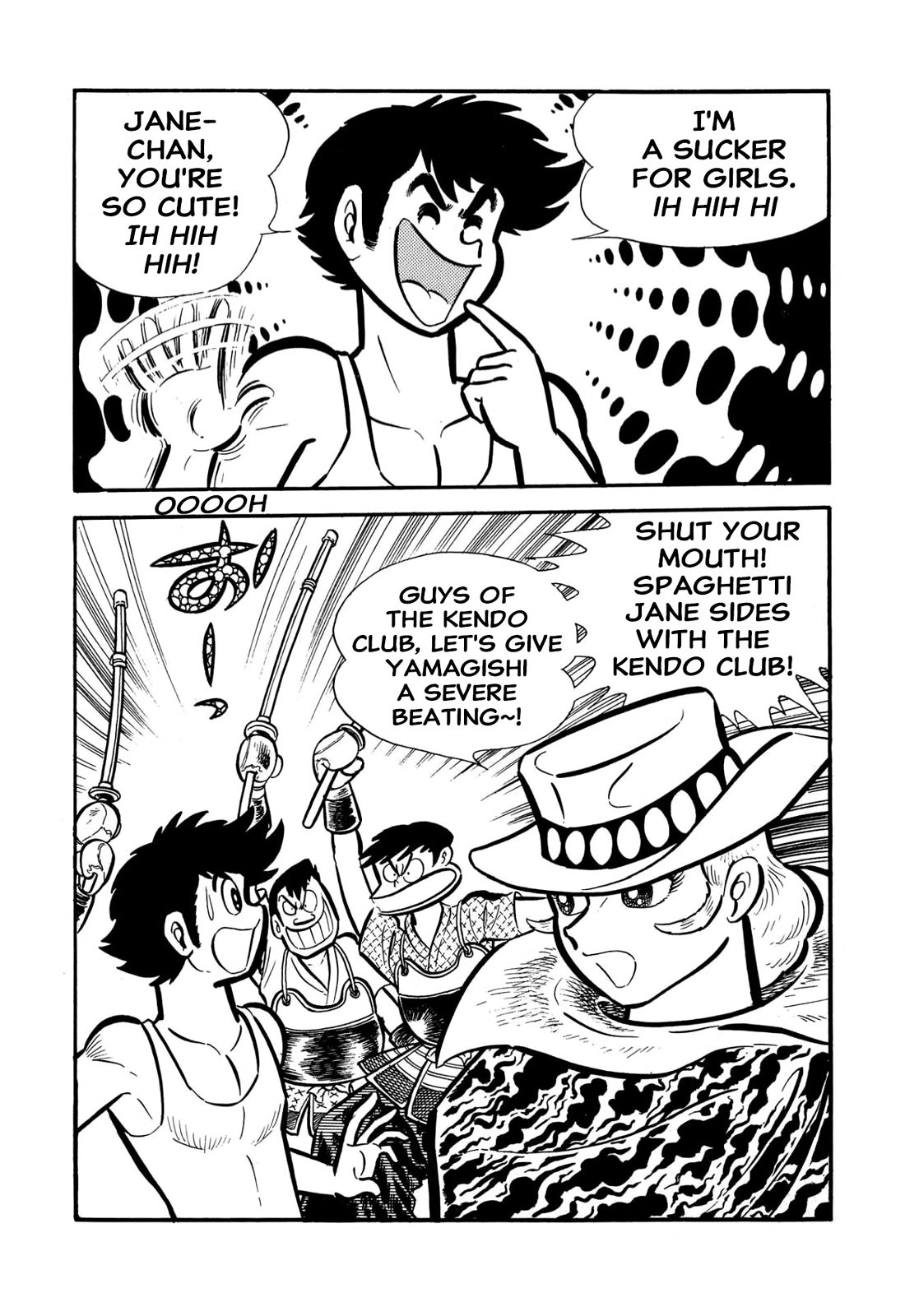 Harenchi Gakuen Chapter 55 - Page 41