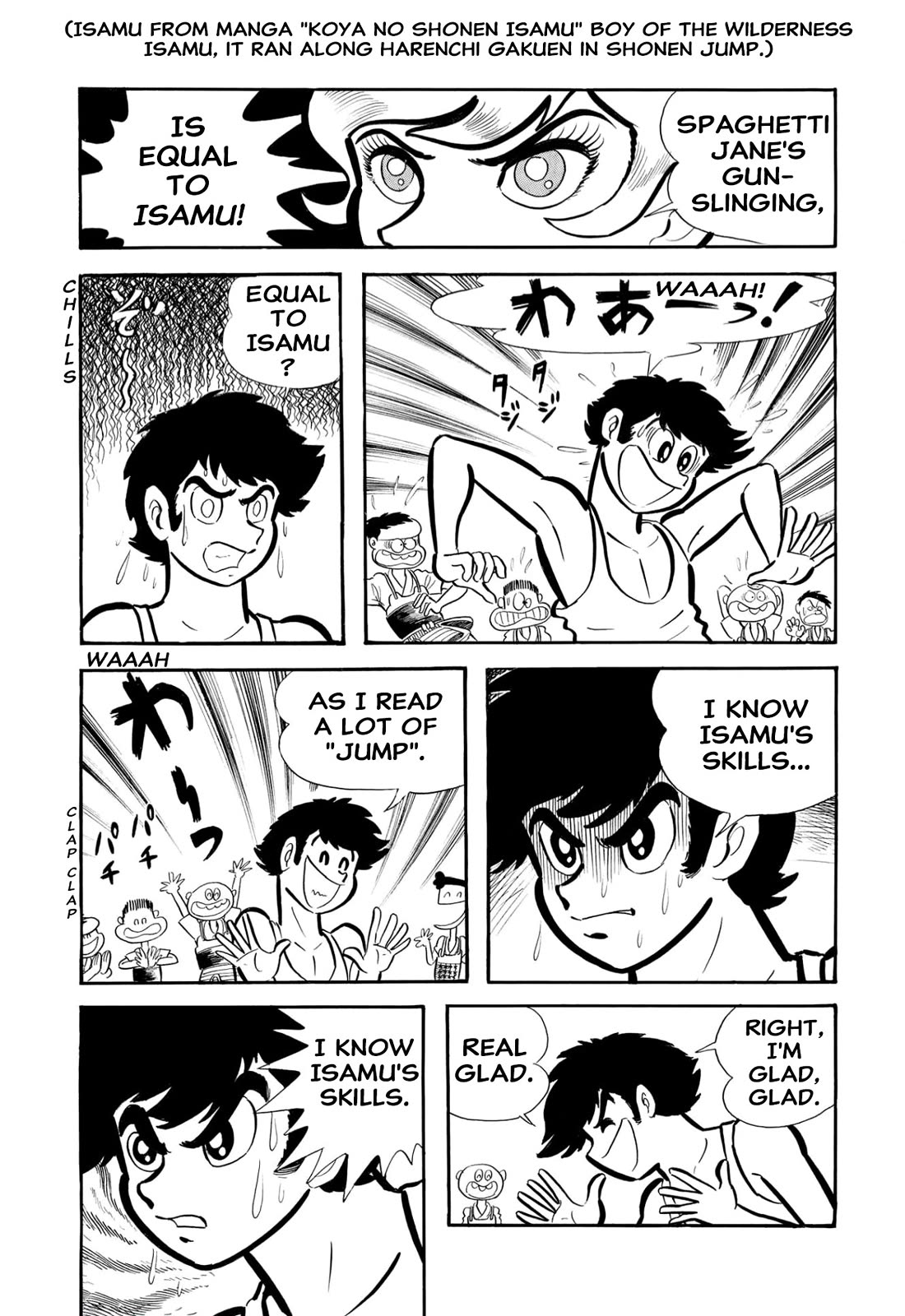 Harenchi Gakuen Chapter 55 - Page 43