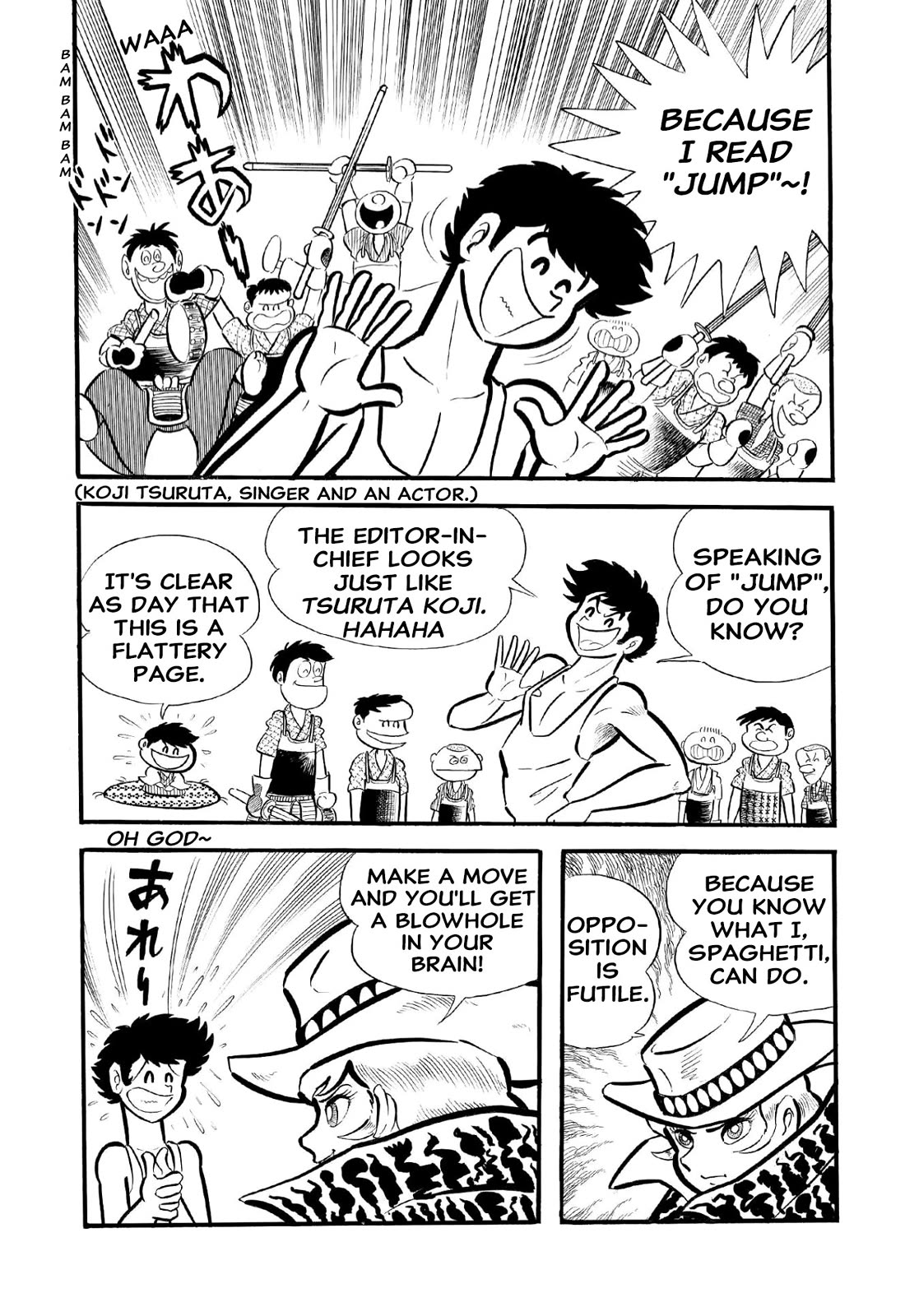 Harenchi Gakuen Chapter 55 - Page 44