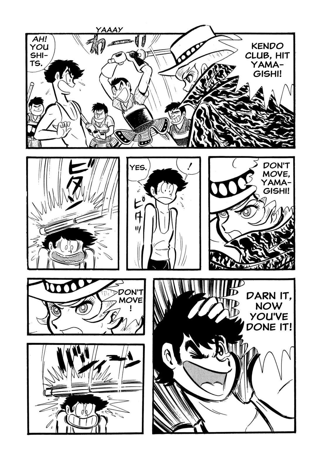 Harenchi Gakuen Chapter 55 - Page 45