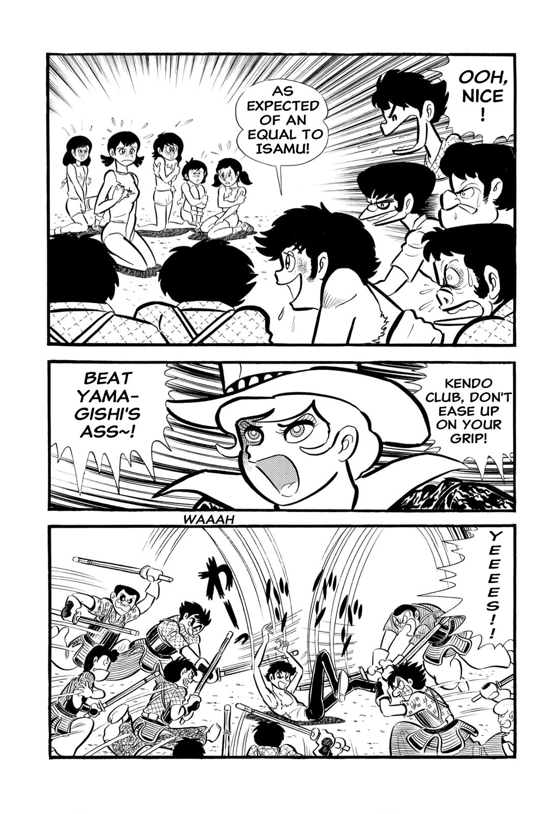 Harenchi Gakuen Chapter 55 - Page 49