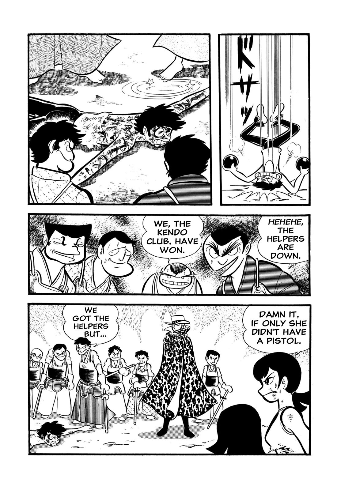 Harenchi Gakuen Chapter 55 - Page 53