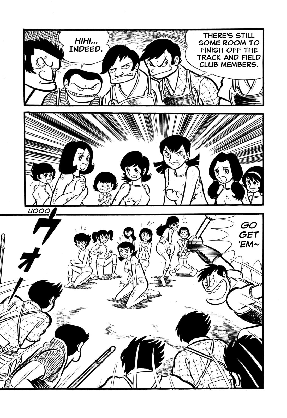 Harenchi Gakuen Chapter 55 - Page 54