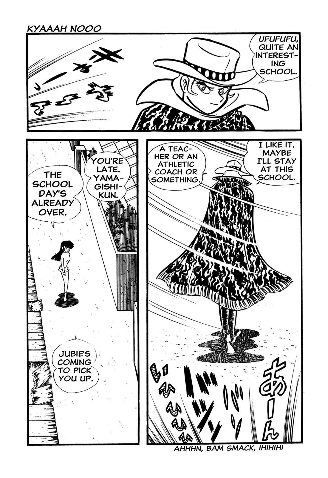 Harenchi Gakuen Chapter 55 - Page 58