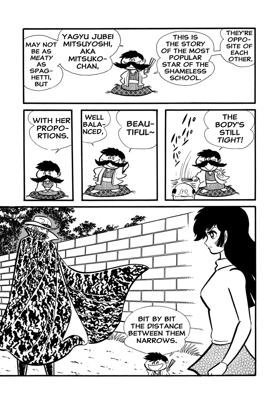 Harenchi Gakuen Chapter 55 - Page 62
