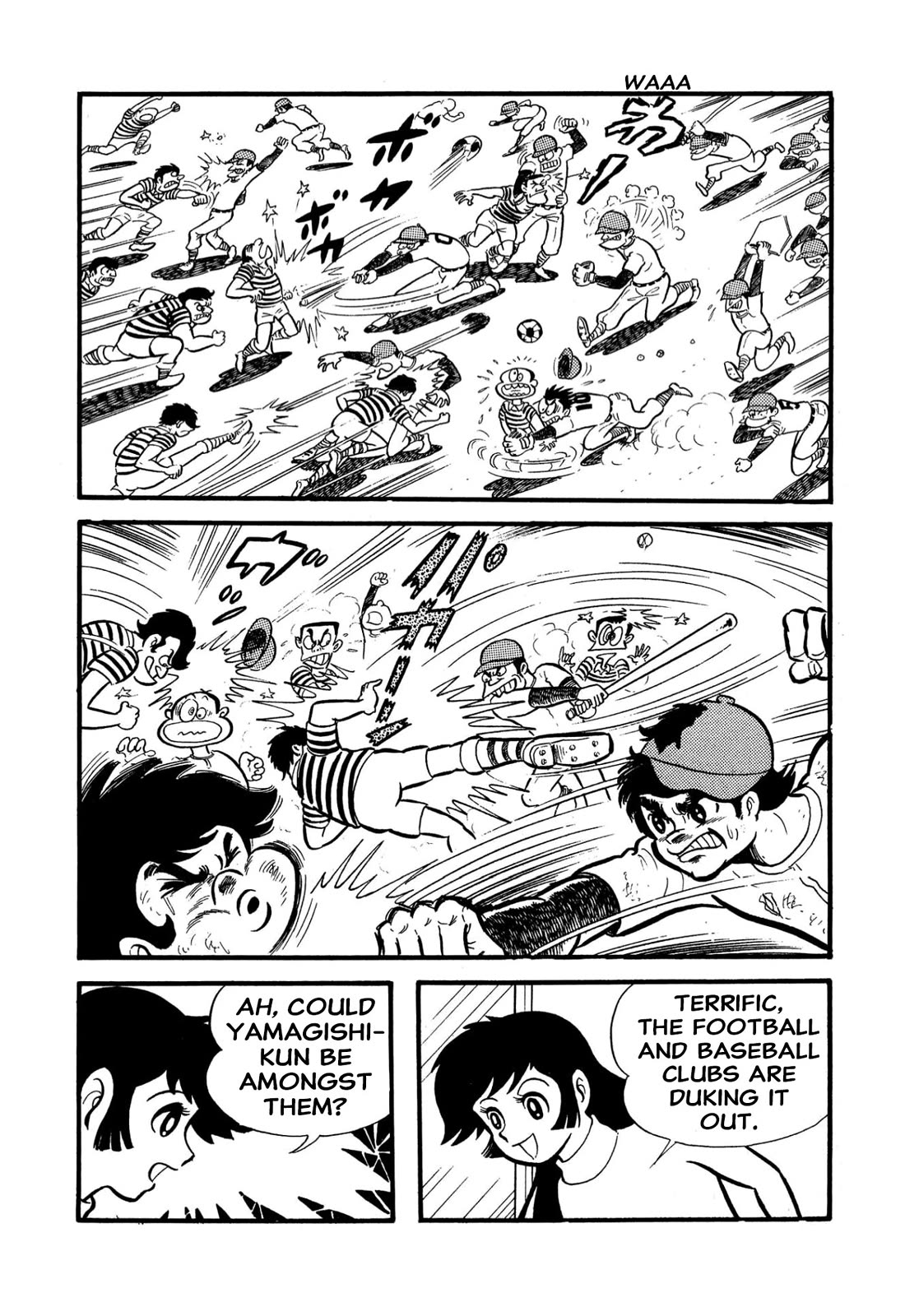 Harenchi Gakuen Chapter 55 - Page 67