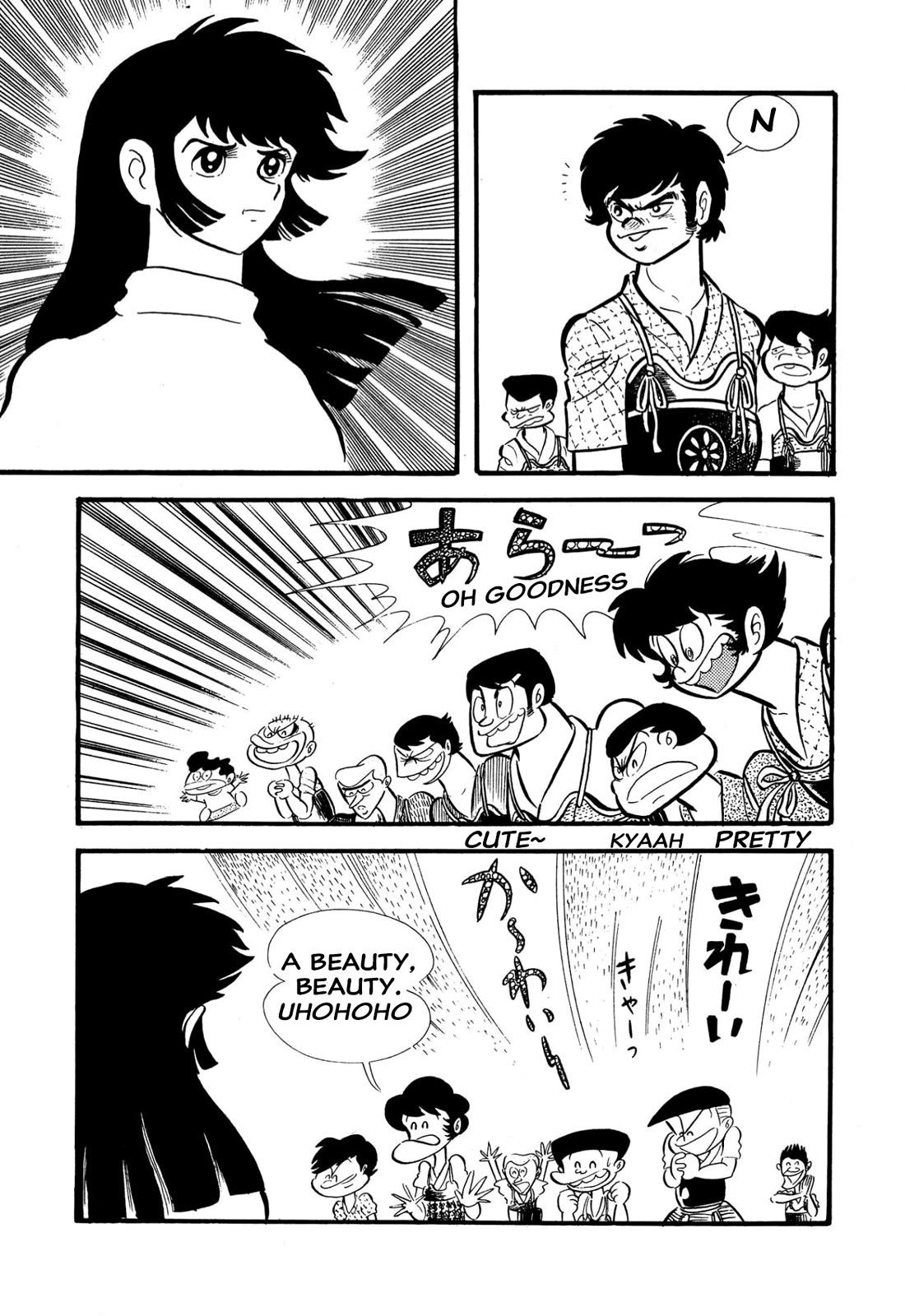 Harenchi Gakuen Chapter 55 - Page 78