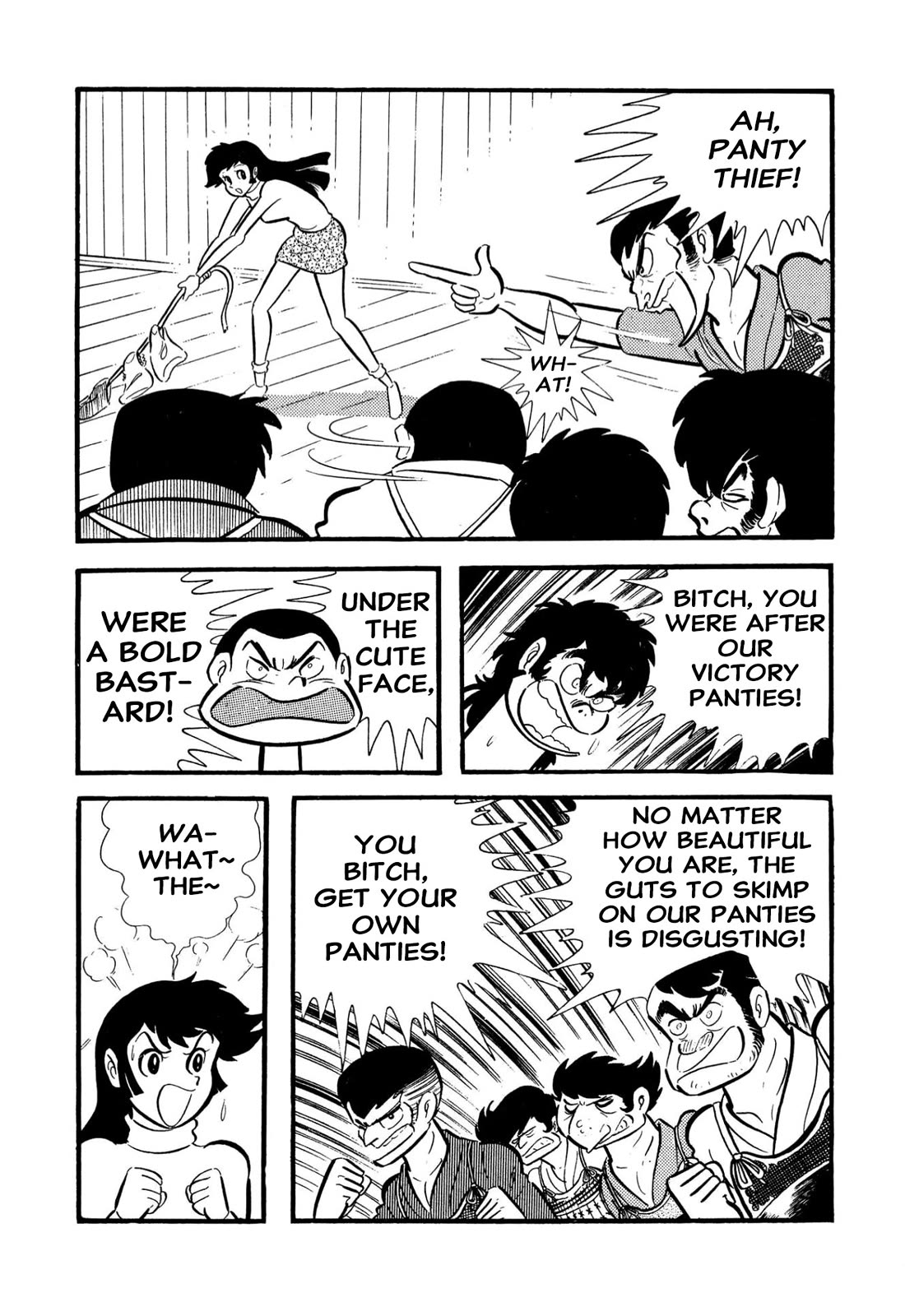 Harenchi Gakuen Chapter 55 - Page 83