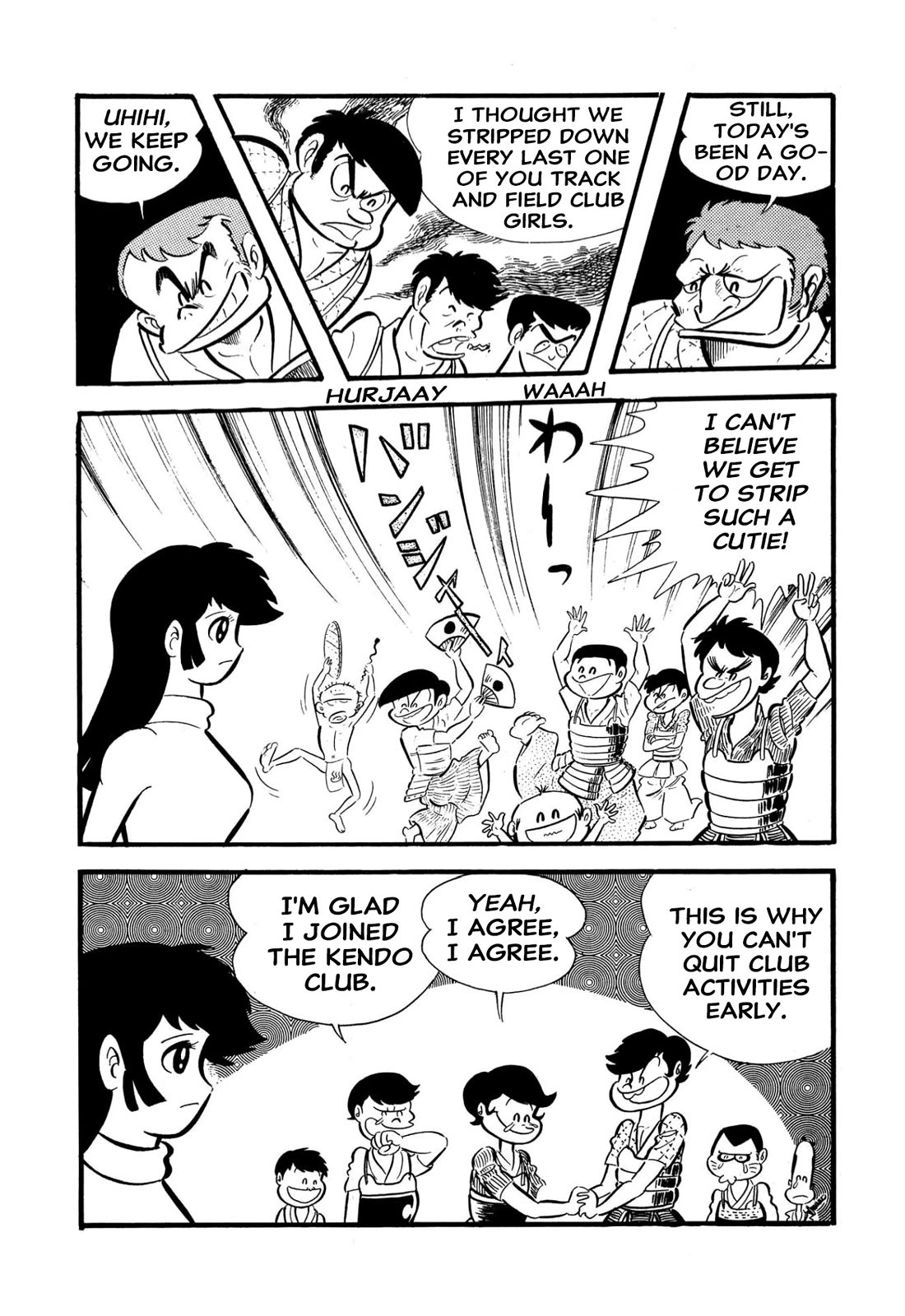 Harenchi Gakuen Chapter 55 - Page 85