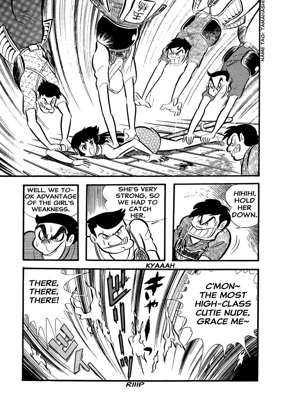 Harenchi Gakuen Chapter 55 - Page 92