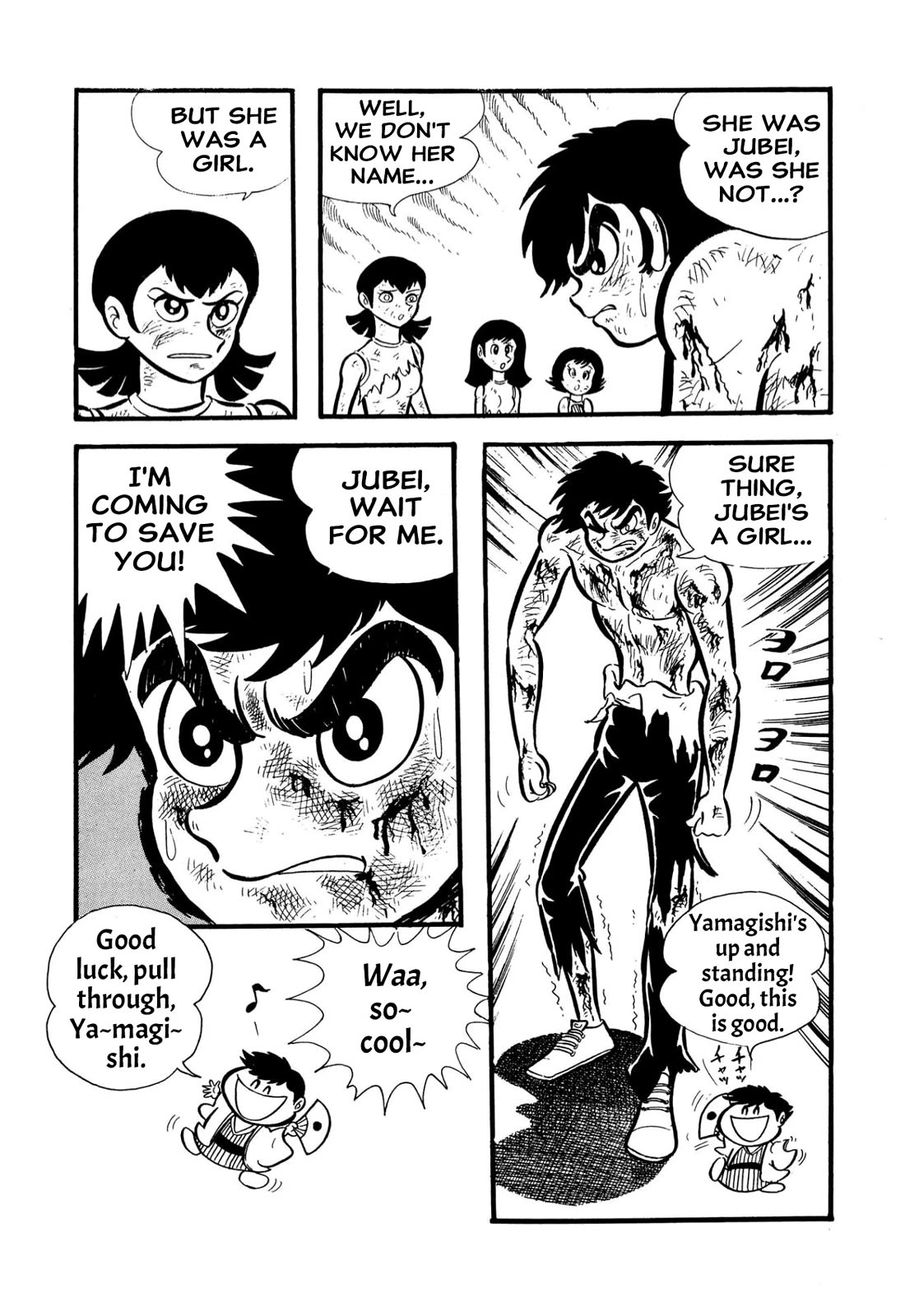 Harenchi Gakuen Chapter 55 - Page 94