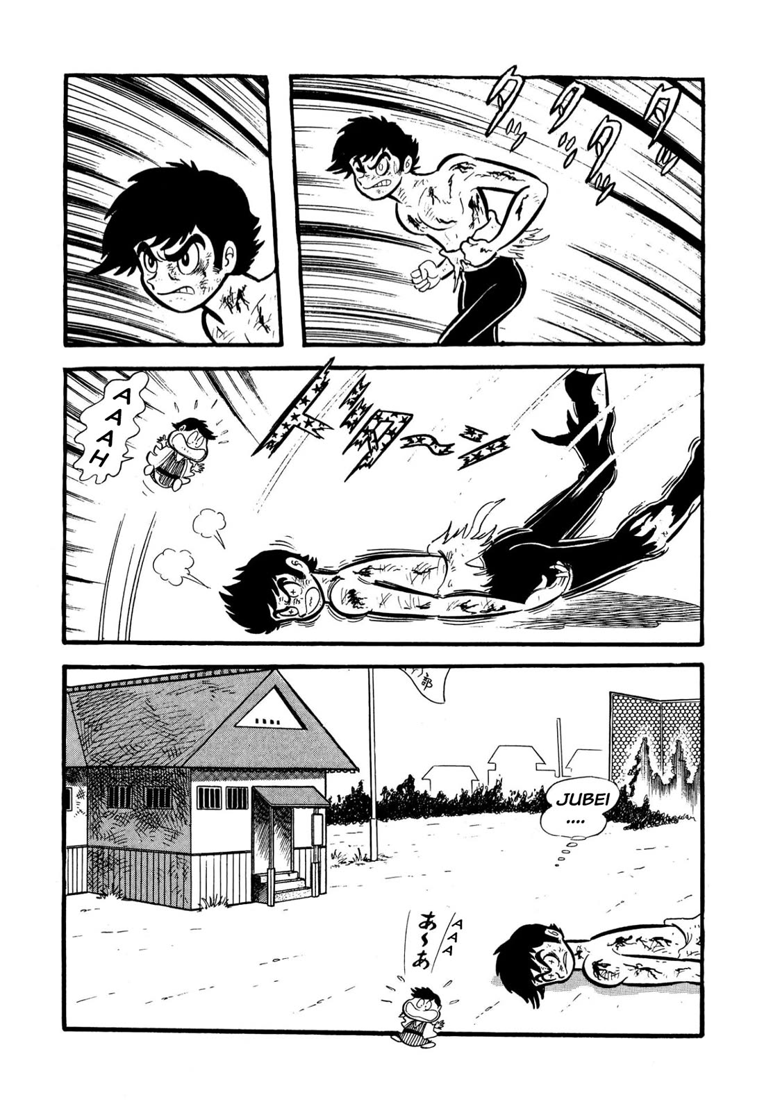Harenchi Gakuen Chapter 55 - Page 96