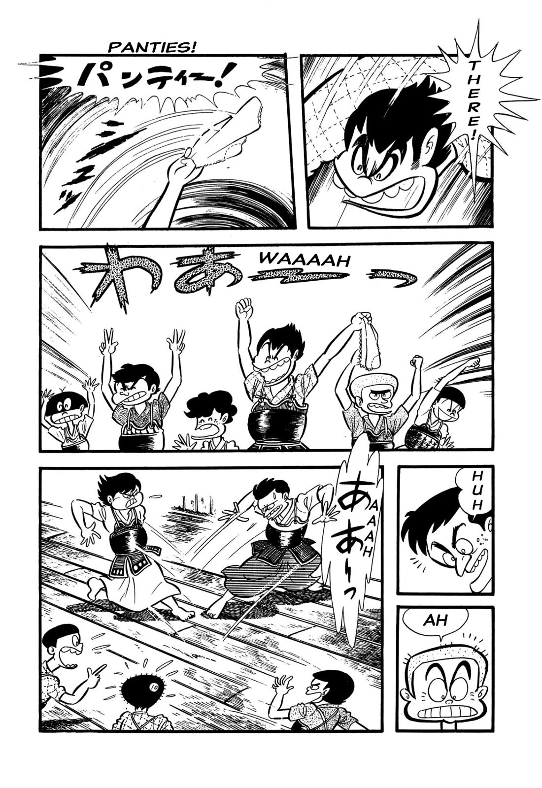 Harenchi Gakuen Chapter 55 - Page 97