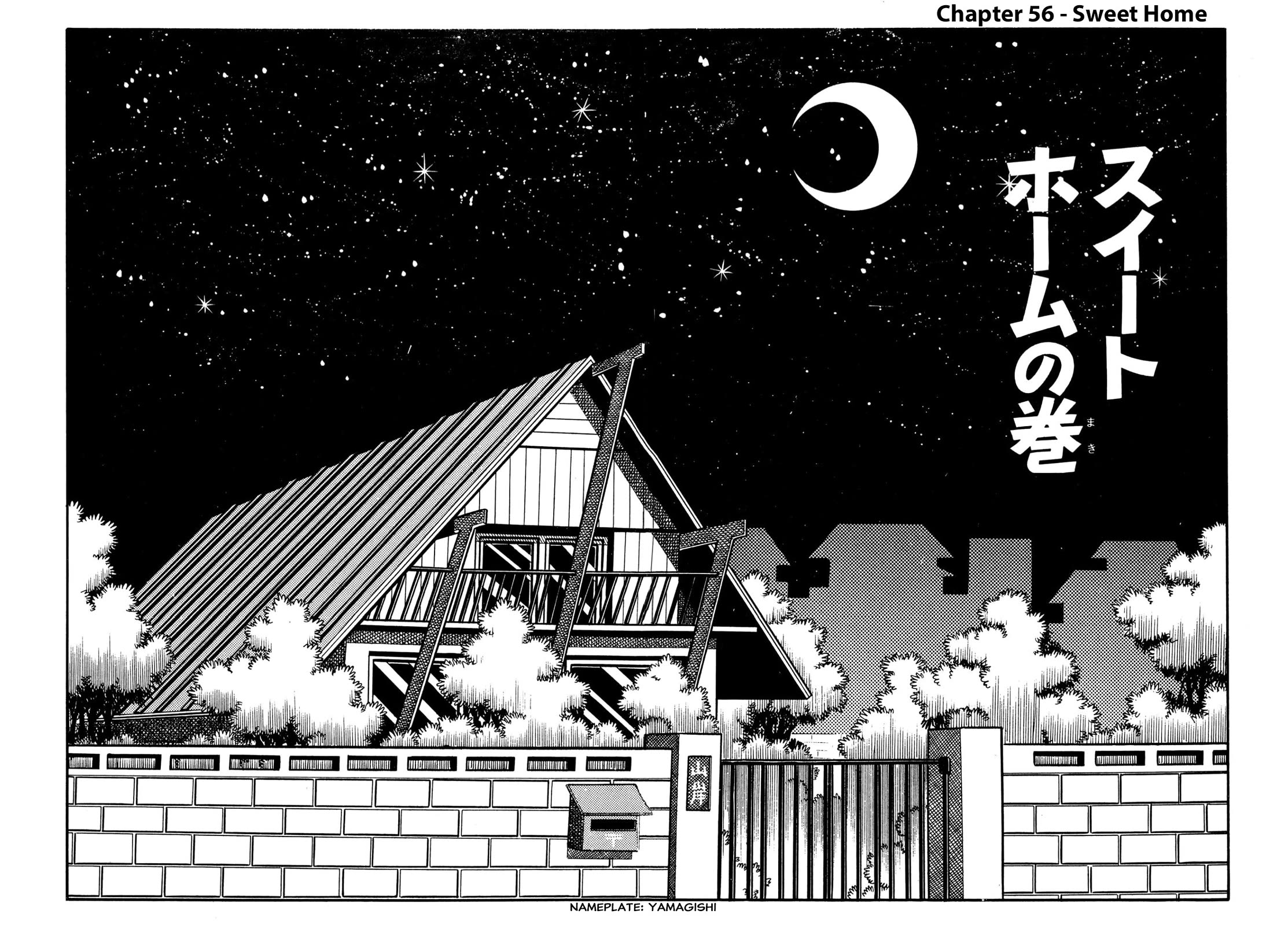 Harenchi Gakuen Chapter 56 - Page 2