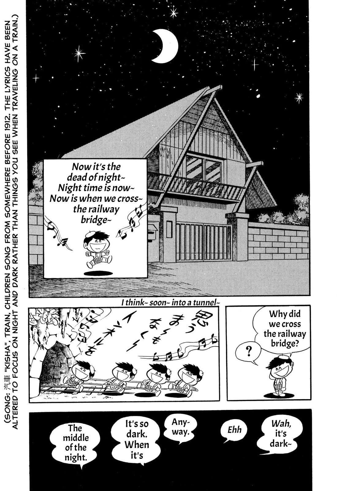Harenchi Gakuen Chapter 56 - Page 21