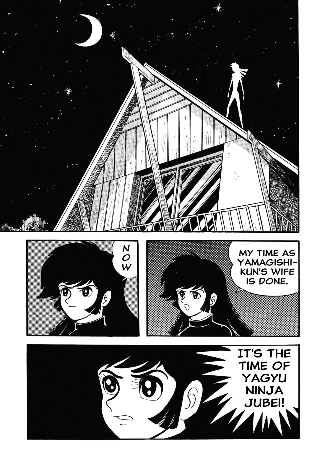 Harenchi Gakuen Chapter 56 - Page 24