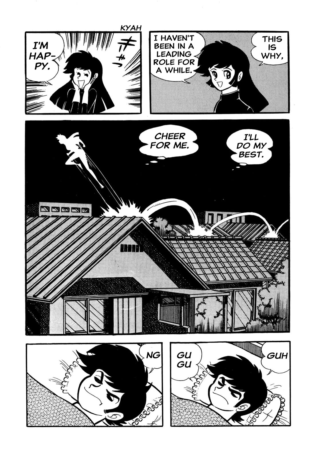 Harenchi Gakuen Chapter 56 - Page 25