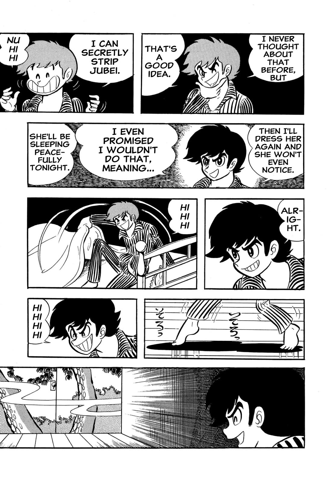 Harenchi Gakuen Chapter 56 - Page 28