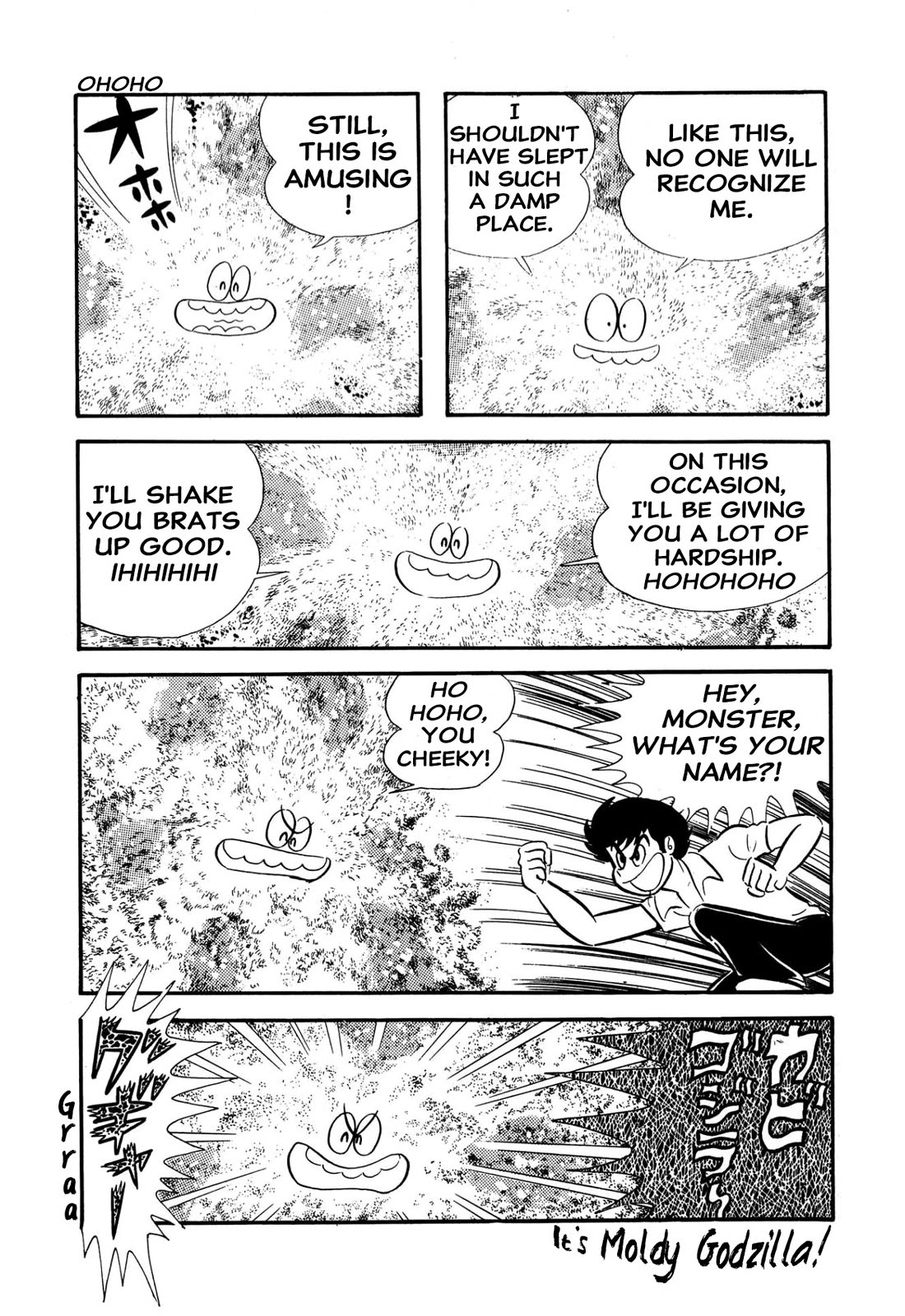 Harenchi Gakuen Chapter 57 - Page 11