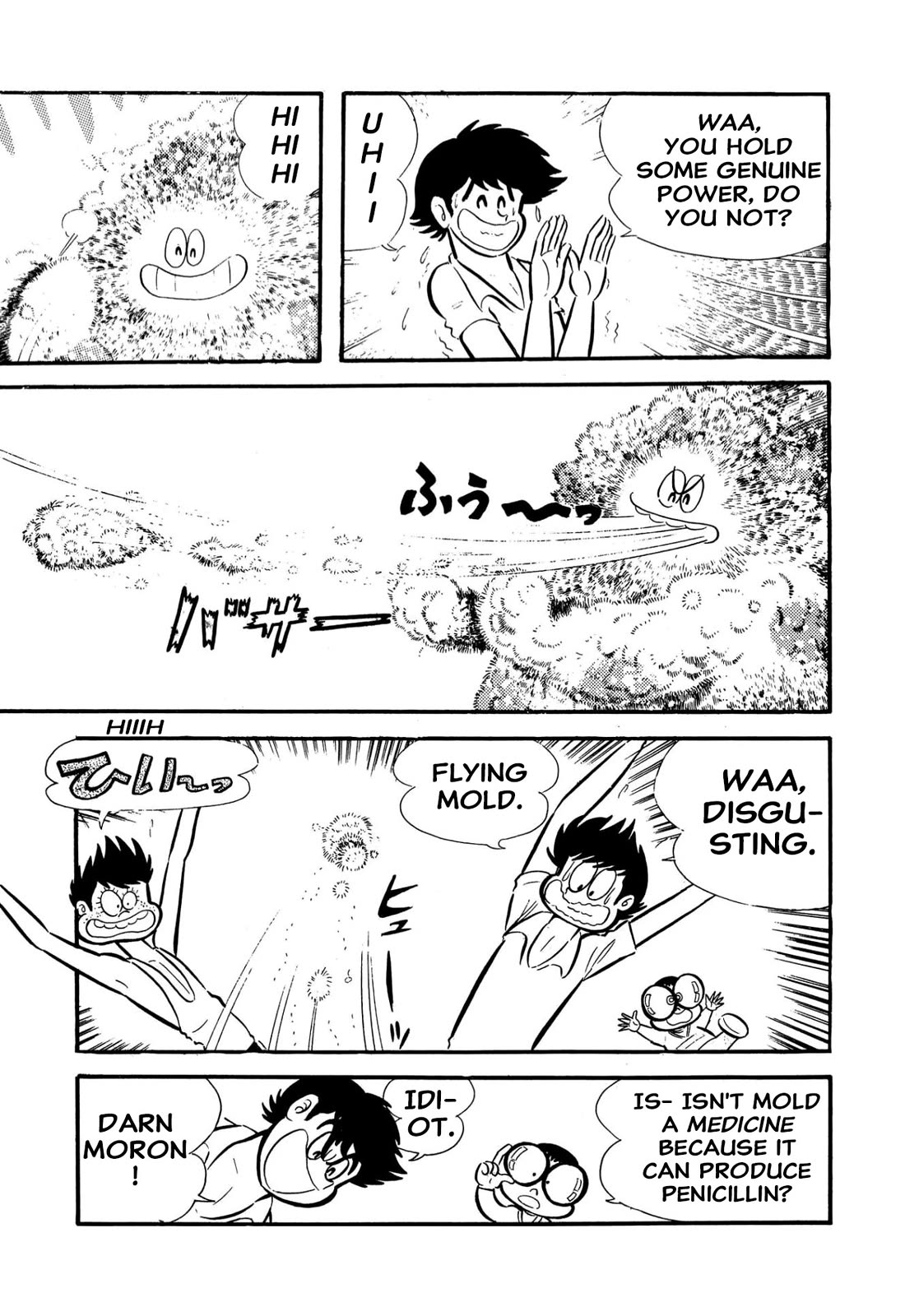 Harenchi Gakuen Chapter 57 - Page 12