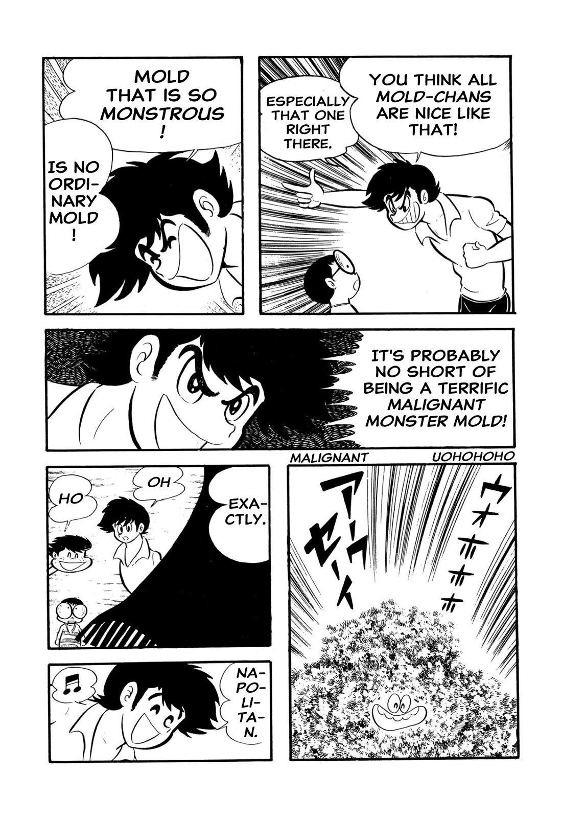 Harenchi Gakuen Chapter 57 - Page 13