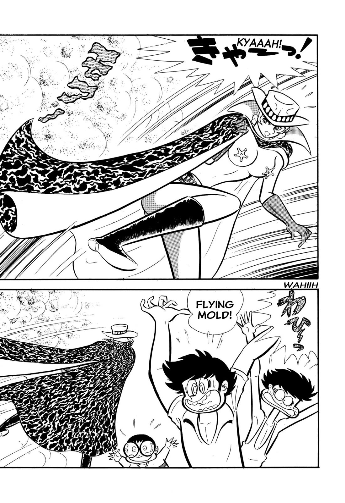 Harenchi Gakuen Chapter 57 - Page 19
