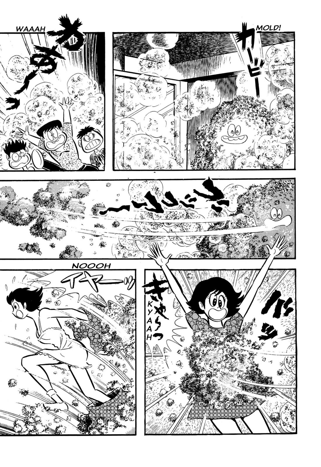 Harenchi Gakuen Chapter 57 - Page 23