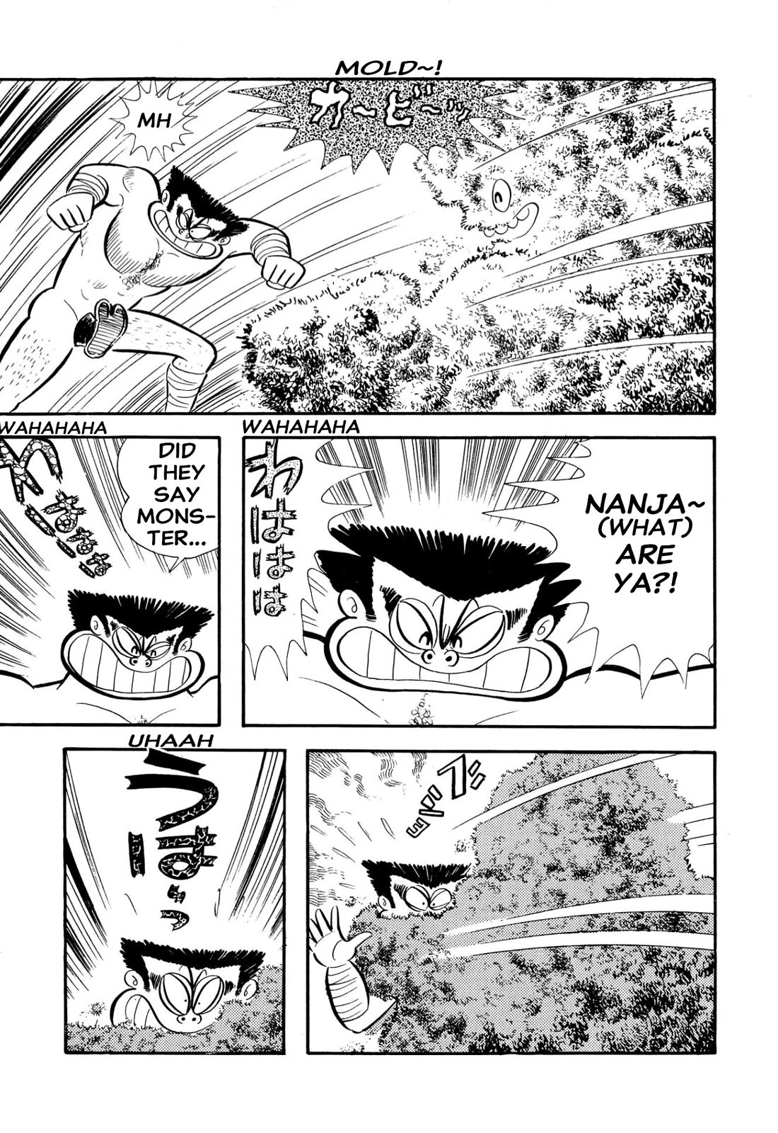 Harenchi Gakuen Chapter 57 - Page 25