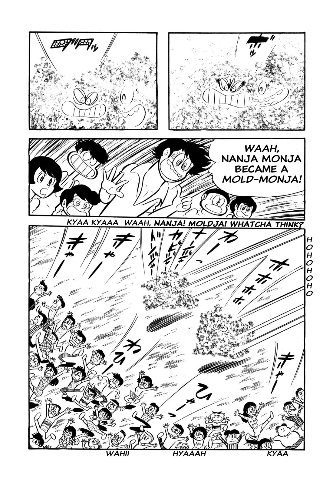 Harenchi Gakuen Chapter 57 - Page 26
