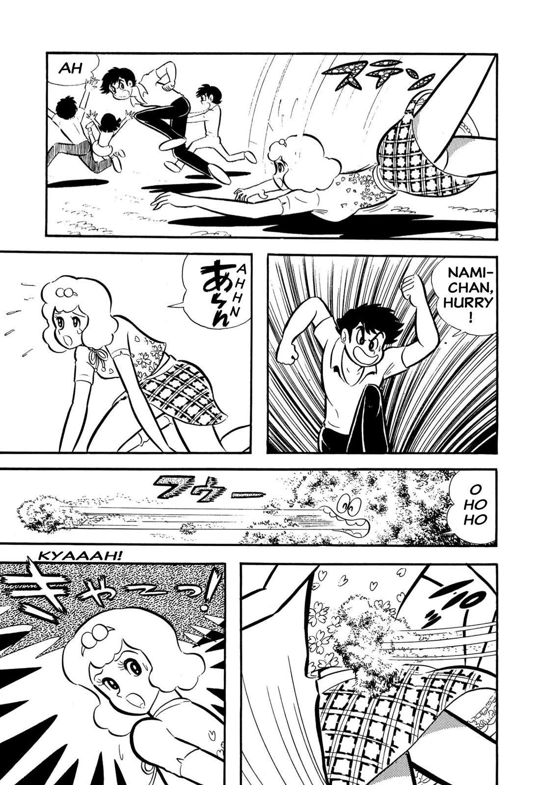 Harenchi Gakuen Chapter 57 - Page 27