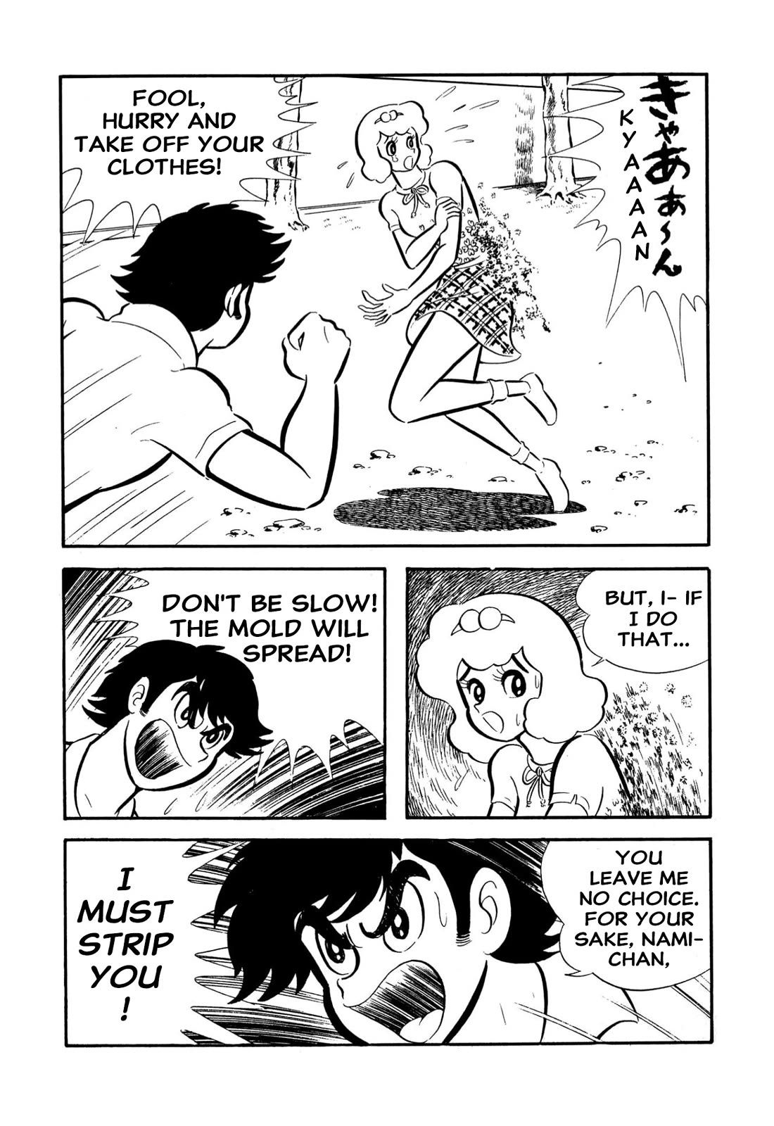 Harenchi Gakuen Chapter 57 - Page 28