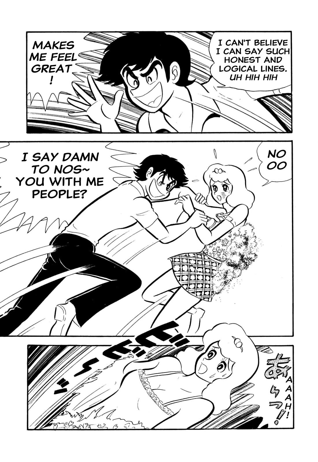 Harenchi Gakuen Chapter 57 - Page 29
