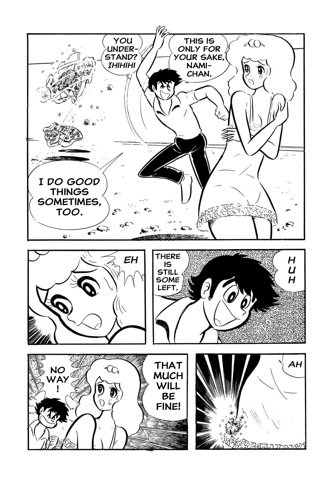 Harenchi Gakuen Chapter 57 - Page 30