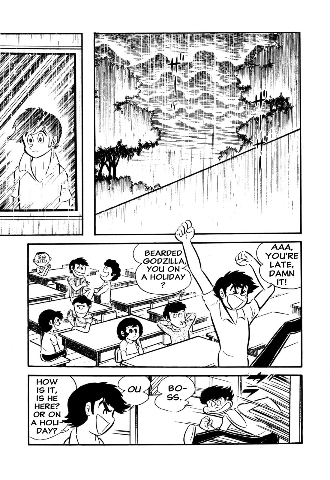 Harenchi Gakuen Chapter 57 - Page 4