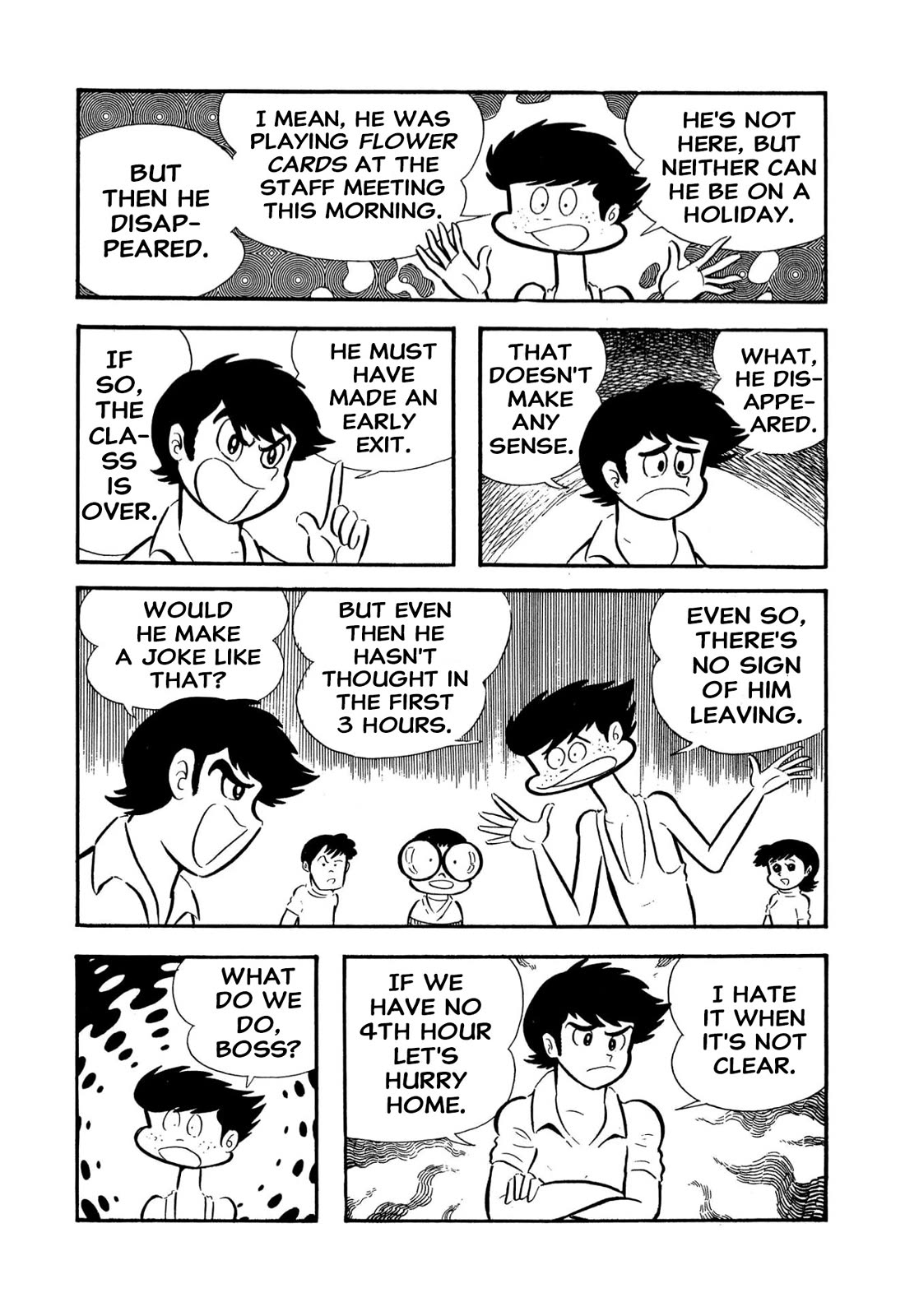 Harenchi Gakuen Chapter 57 - Page 5