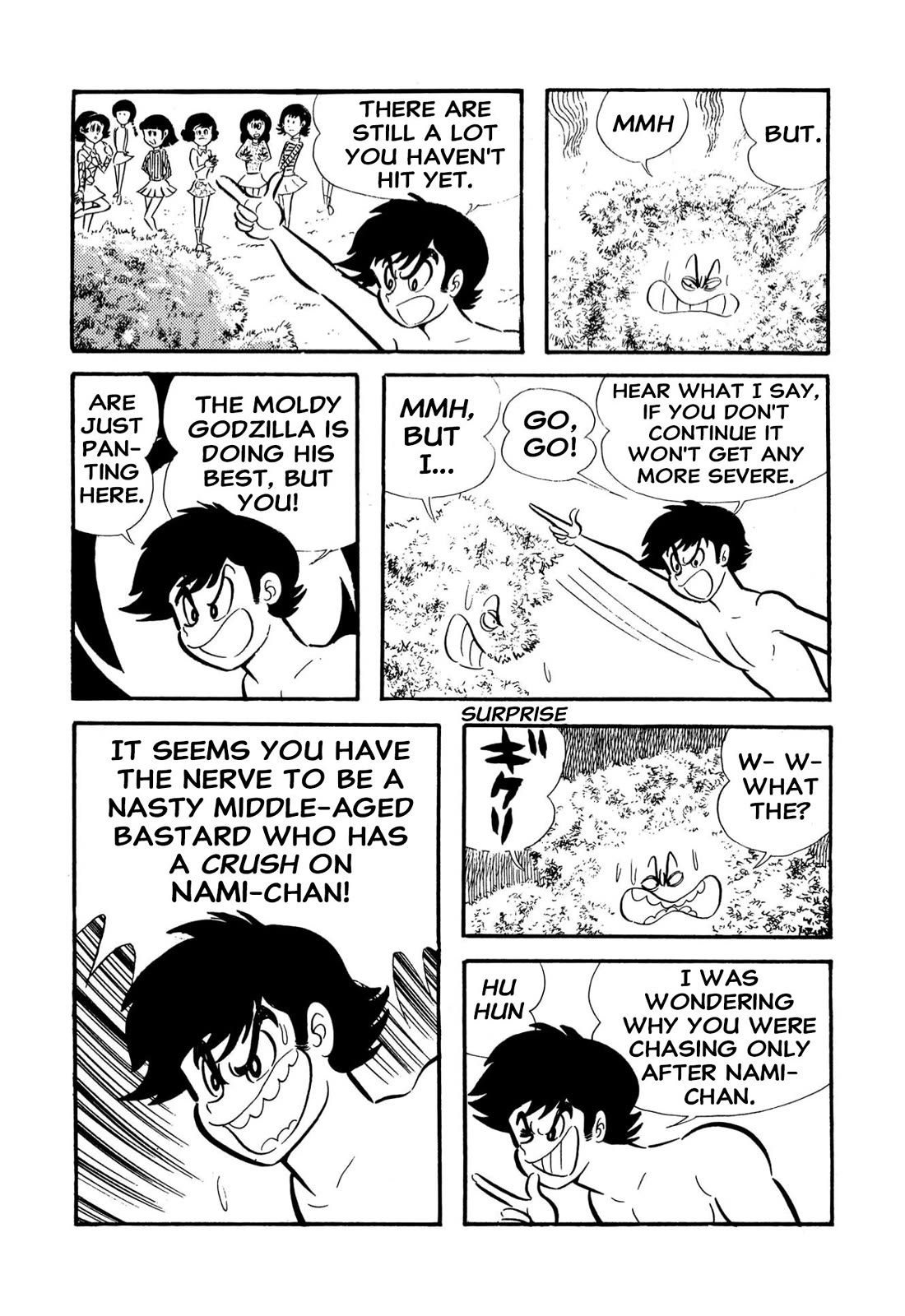 Harenchi Gakuen Chapter 57 - Page 42