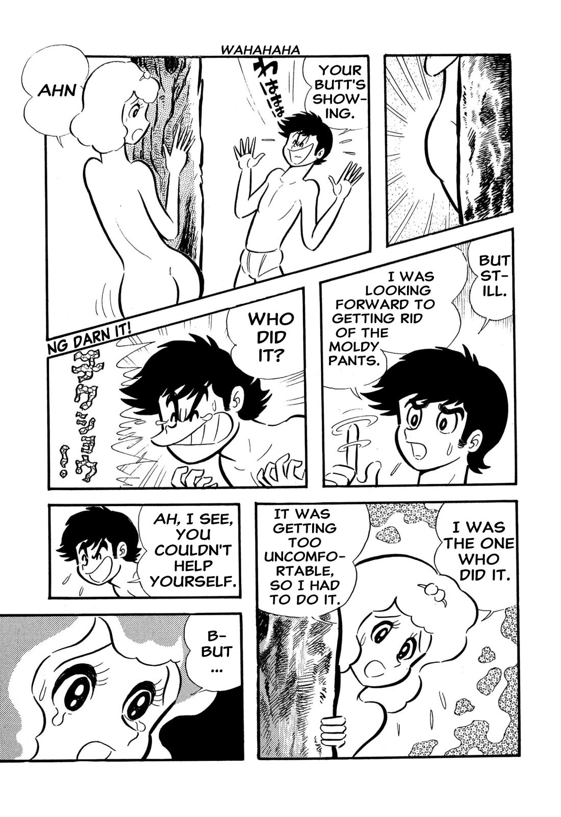Harenchi Gakuen Chapter 57 - Page 47