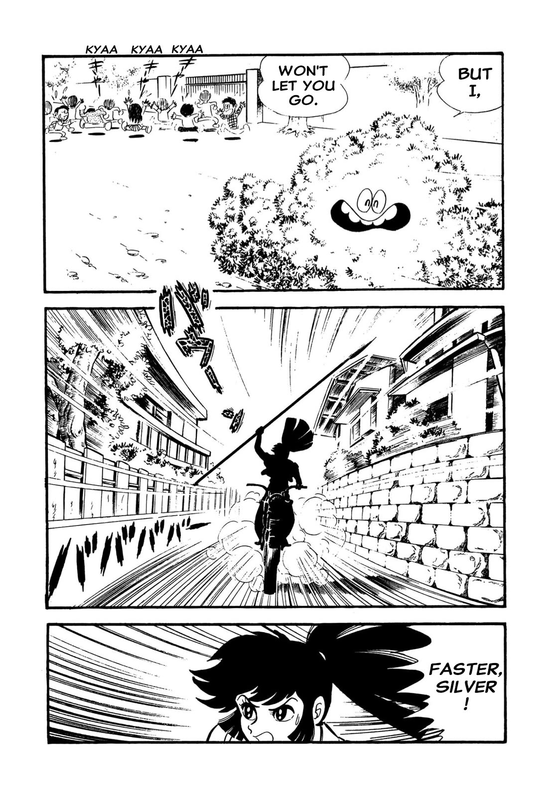 Harenchi Gakuen Chapter 57 - Page 54